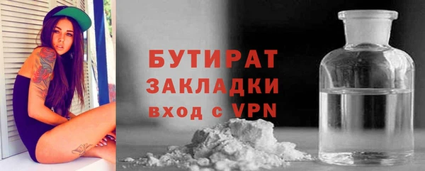 ГАЛЛЮЦИНОГЕННЫЕ ГРИБЫ Липки