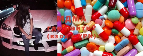 марки nbome Алексеевка