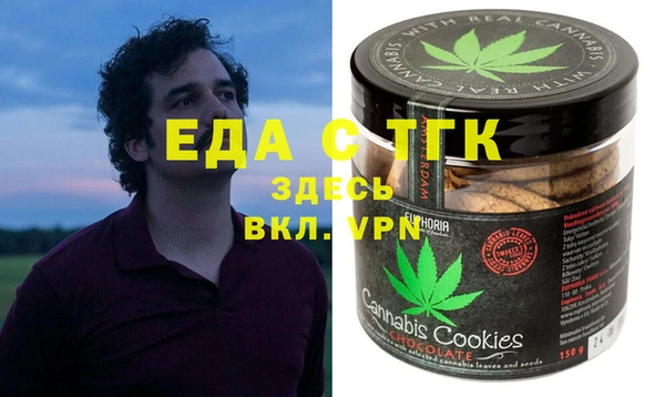 метадон Абдулино