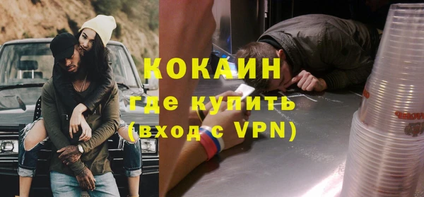a pvp Лихославль