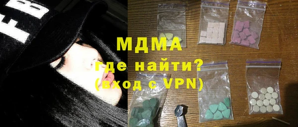 марихуана Алексин