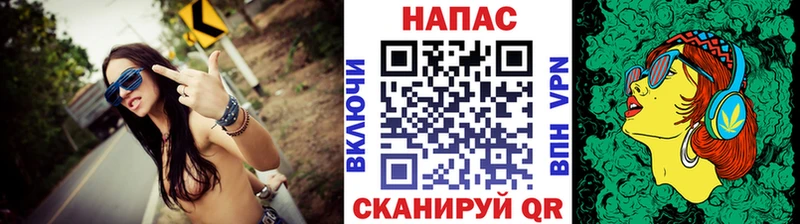 сколько стоит  Котлас  Каннабис LSD WEED 